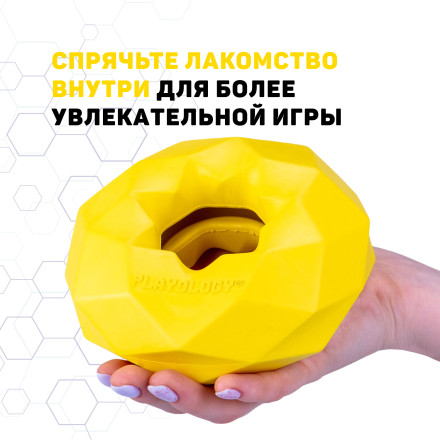 Playology CHANNEL CHEW RING хрустящее жевательное кольцо-многогранник для собак с ароматом курицы, желтый