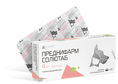 Преднифарм Солютаб 4 мг гормональный препарат для кошек и собак - 20 таблеток
