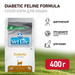Farmina Vet Life Cat Diabetic сухой корм для взрослых кошек с сахарным диабетом - 400 г