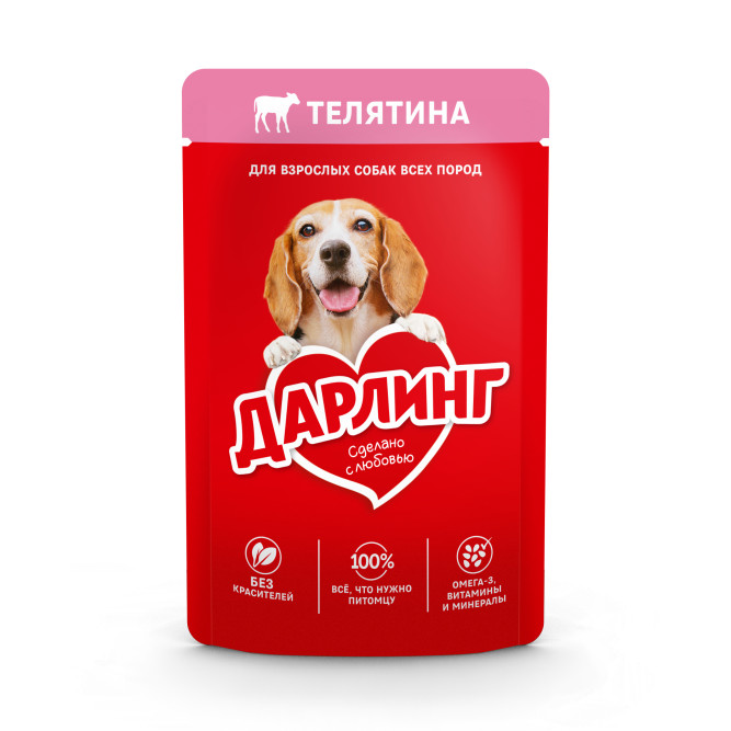 Дарлинг влажный корм для взрослых собак с телятиной в подливе, в паучах - 75 г х 26 шт