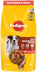 Pedigree сухой корм для взрослых собак мелких пород, с говядиной - 13 кг
