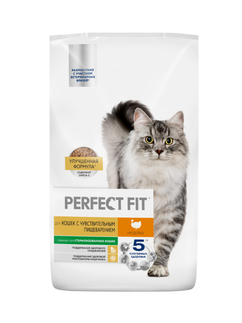 Perfect Fit сухой корм для взрослых кошек с чувствительным пищеварением, с индейкой - 10 кг