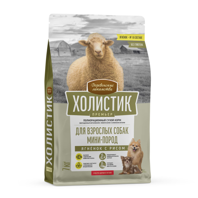 Деревенские лакомства Холистик Премьер сухой корм для взрослых собак мелких пород с ягненком и рисом - 7 кг