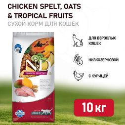 Farmina N&amp;D Cat Tropical Selection Chicken Adult сухой корм для взрослых кошек, с курицей - 10 кг