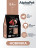 AlphaPet Superpremium Hairball сухой корм для взрослых кошек для выведения шерсти с ягненком и кроликом - 400 г