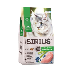Sirius сухой корм для взрослых кошек при чувствительном пищеварении с индейкой с черникой - 12 кг