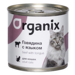 Organix консервы для кошек с говядиной и языком - 250 г х 15 шт