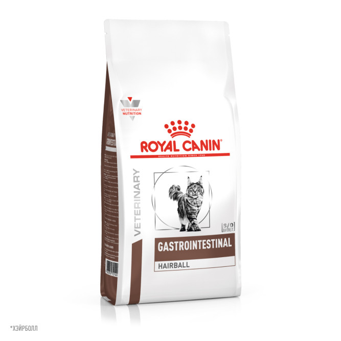 Royal Canin Gastrointestinal Hairball сухой диетическийкорм для взрослых кошек при нарушениях пищеварения, вызванного наличием волосяных комочков - 400 г