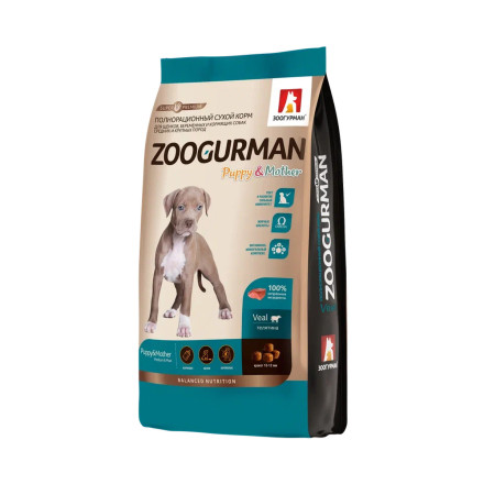 Зоогурман сухой корм для щенков, беременных и кормящих собак средних и крупных пород с телятиной - 2,2 кг