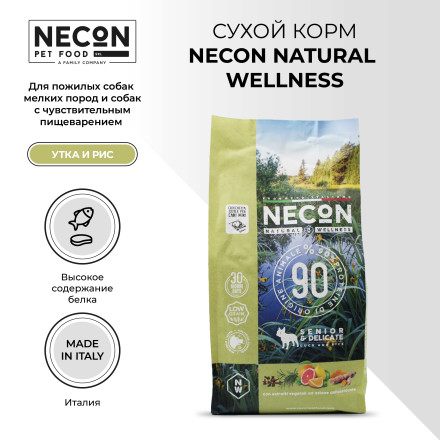 Necon Natural Wellness Senior &amp; Delicate Duck and Rice сухой корм для пожилых собак мелких пород и собак с чувствительным пищеварением, с уткой и рисом - 2 кг
