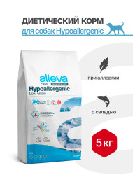 Alleva Care Dog Adult Hypoallergenic Low Grain сухой диетический гипоаллергенный корм для взрослых собак для снижения пищевой непереносимости - 5 кг