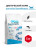 Alleva Care Dog Adult Hypoallergenic Low Grain сухой диетический гипоаллергенный корм для взрослых собак для снижения пищевой непереносимости - 5 кг