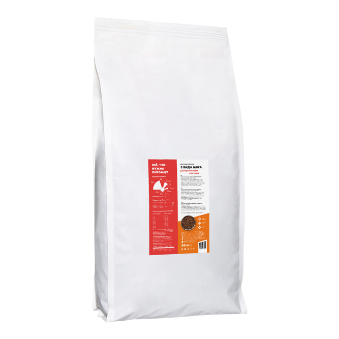 Ultra сухой корм для взроcлых собак всех пород, 3 вида мяса - 20 кг