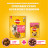 Pedigree сухой корм для взрослых собак миниатюрных пород, с говядиной - 600 г