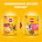 Pedigree сухой корм для взрослых собак миниатюрных пород, с говядиной - 600 г