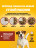 Pedigree сухой корм для взрослых собак миниатюрных пород, с говядиной - 600 г