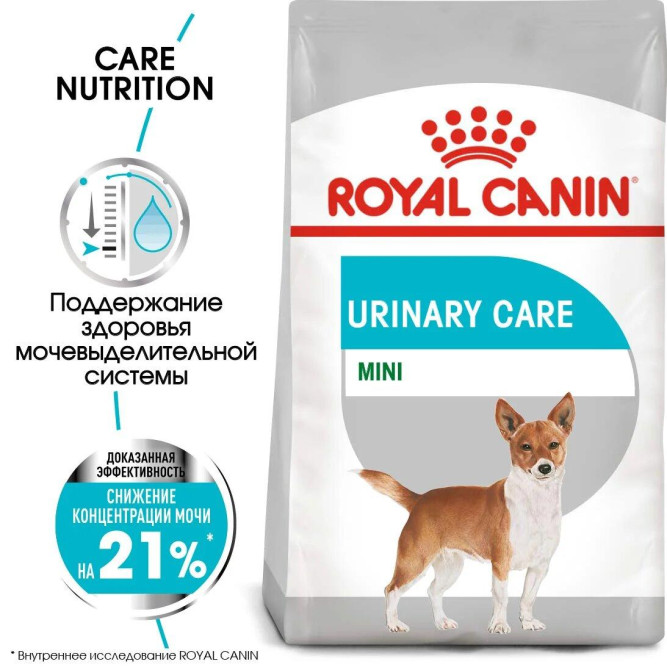 Royal Canin Mini Urinary Care сухой корм для собак мелких пород с чувствительной мочевыделительной системой - 1 кг