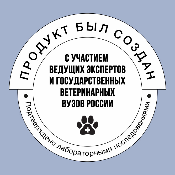 BOWL WOW сухой корм для щенков крупных пород с индейкой, ягненком, рисом и черникой - 5 кг