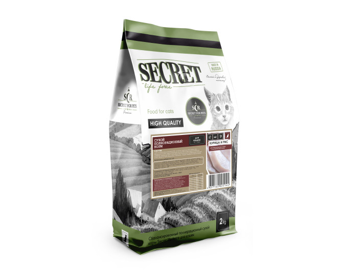 Secret Life Force сухой корм для стерилизованных кошек и кастрированных котов с курицей и рисом - 2 кг
