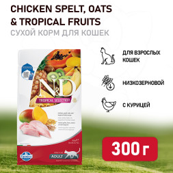 Farmina N&amp;D Cat Tropical Selection Chicken Adult сухой корм для взрослых кошек, с курицей - 300 г