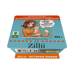 Zillii влажный корм для взрослых кошек при чувствительном пищеварении, воздушный паштет с индейкой, в ламистерах - 100 г х 15 шт