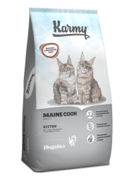 Karmy Maine Coon сухой корм для котят, беременных и кормящих кошек породы Мейн-кун, с индейкой - 10 кг