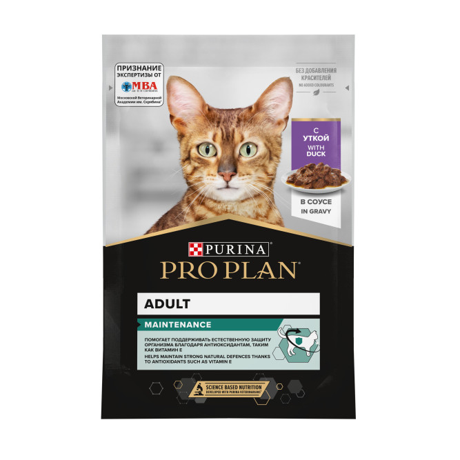 Pro Plan Adult Maintenance влажный корм для взрослых кошек, с уткой в соусе - 85 г x 26 шт