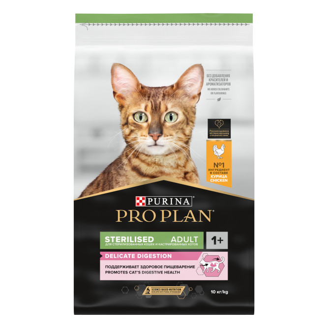 Pro Plan Sterilised Delicate Digestion сухой корм для взрослых стерилизованных кошек с чувствительным пищеварением, с курицей - 10 кг