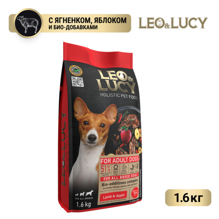 LEO&amp;LUCY сухой холистик корм для взрослых собак всех пород с ягненком и яблоком - 1,6 кг