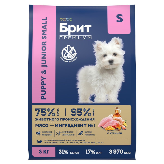 Брит Премиум Dog Puppy and Junior Small сухой корм для щенков и молодых собак мелких пород с курицей - 3 кг