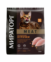 Мираторг MEAT сухой корм для взрослых кошек, с ароматной курочкой - 1,5 кг