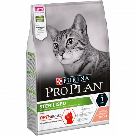 Pro Plan Cat Adult Sterilised Sensitive сухой корм для стерилизованных кошек для поддержания органов чувств с лососем - 3 кг