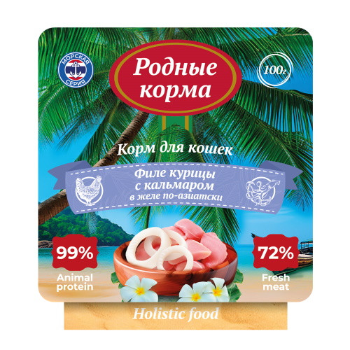 Родные Корма Морская серия влажный корм для взрослых кошек, филе курицы с кальмаром в желе по-азиатски, в ламистерах - 100 г х 14 шт