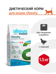Alleva Care Cat Adult Obesity Glycemic Control сухой диетический корм для взрослых кошек для контроля потребления глюкозы - 1,5 кг
