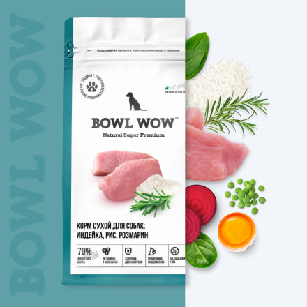 BOWL WOW сухой корм для взрослых собак мелких пород с индейкой, рисом и розмарином - 800 г
