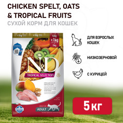 Farmina N&amp;D Cat Tropical Selection Chicken Adult сухой корм для взрослых кошек, с курицей - 5 кг