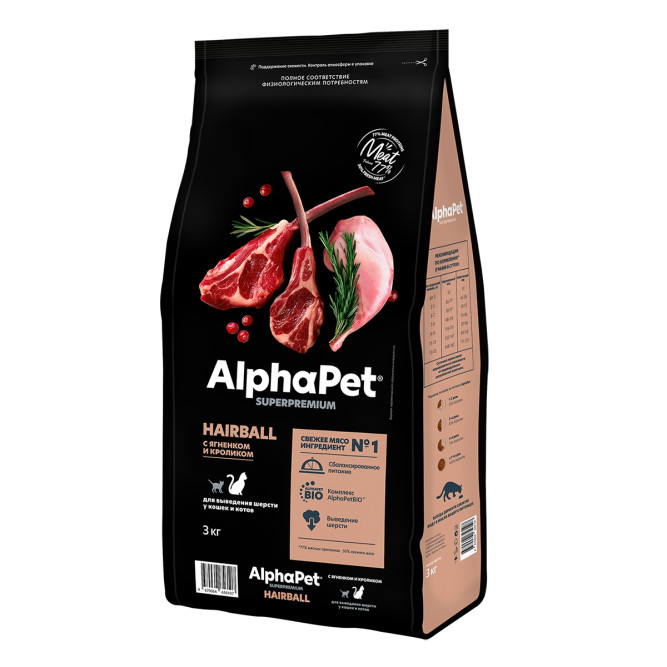AlphaPet Superpremium Hairball сухой корм для взрослых кошек для выведения шерсти с ягненком и кроликом - 3 кг