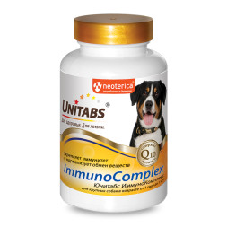 Unitabs ImmunoComplex с Q10 для крупных собак - 100 табл.