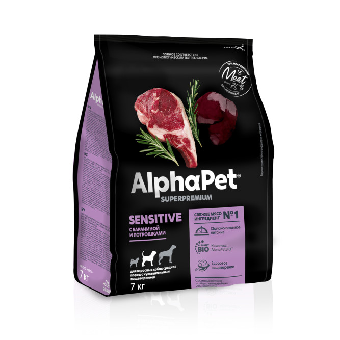 AlphaPet Superpremium сухой полнорационный корм для взрослых собак средних пород с чувствительным пищеварением с бараниной и потрошками - 7 кг