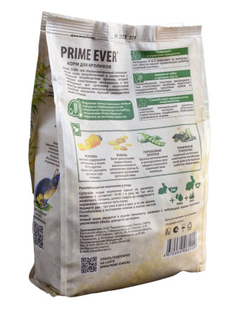 Prime Ever сухой корм для кроликов - 450 г