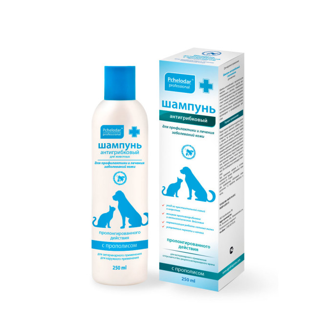 Пчелодар шампунь антигрибковый с кетоконазолом 2% - 250 мл