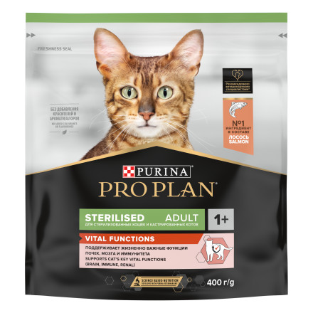 Pro Plan Cat Adult Sterilised Vital Functions сухой корм для стерилизованных кошек для поддержания функций почек, мозга и иммунитета, с высоким содержанием лосося - 400 г