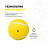 Playology SQUEAKY CHEW BALL хрустящий жевательный мяч для собак с пищалкой и с ароматом курицы, 6 см, желтый