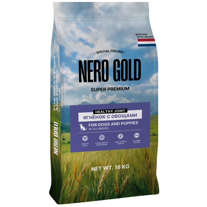 Nero Gold сухой корм для собак и щенков, с мясом ягненка и овощами - 18 кг