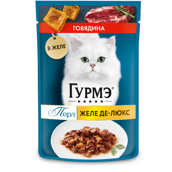 Гурмэ Перл Желе Де-Люкс влажный корм для кошек, с говядиной в роскошном желе - 75 г х 26 шт