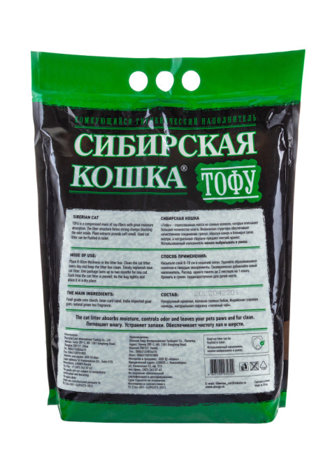 Сибирская Кошка "Зеленый чай" комкующийся наполнитель для кошачьего туалета из тофу, с ароматом зеленого чая - 18 л (8,45 кг)