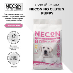 Necon No Gluten Puppy &amp; Junior безглютеновый сухой корм для щенков и юниоров средних и крупных пород, а также беременных и кормящих собак со свининой и рисом - 3 кг