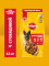 Pedigree сухой корм для взрослых собак крупных пород больше 25 кг, с говядиной - 13 кг