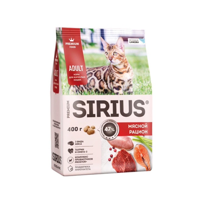 Sirius сухой корм для взрослых кошек, мясной рацион - 400 г