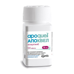 Апоквел (Zoetis) противозудный препарат для собак 16 мг 100 таблеток
